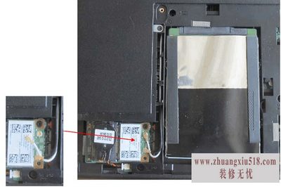 联想m495拆机教程