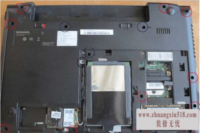 联想m495拆机教程