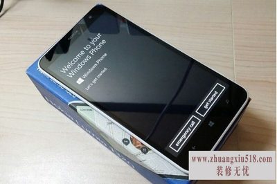 诺基亚lumia1320怎么连接电脑