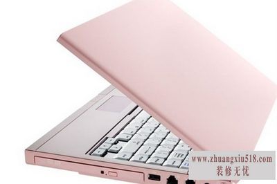 笔记本电脑保养