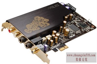 华硕声卡维修