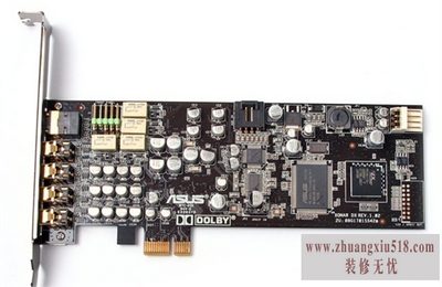 华硕声卡维修
