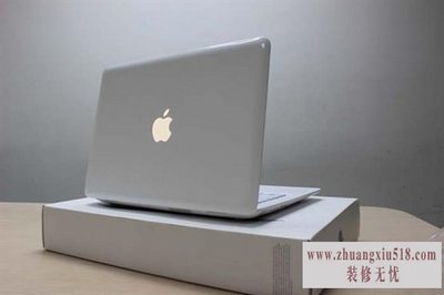 苹果笔记本什么系统