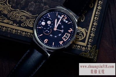 智能手表手机什么牌子好