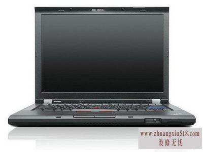 联想t410i配置