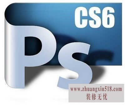photoshop cs6кŰװƽⷽ