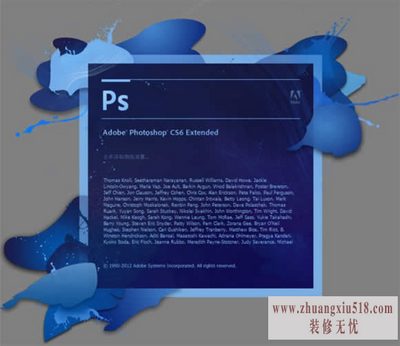 photoshop cs6кŰװƽⷽ