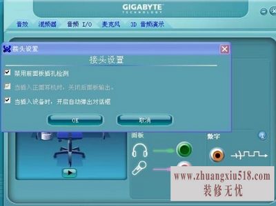 ôӵ ӵԷ