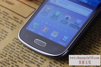 三星i779系统升级