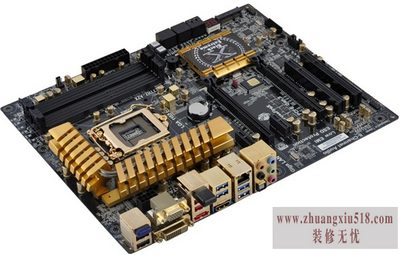 z77主板价格