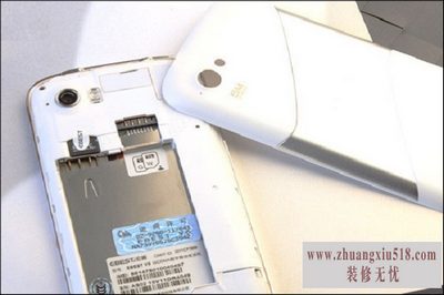 e派手机是不是杂牌