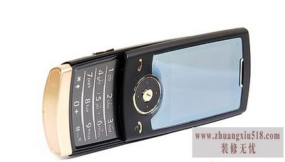 三星u608恢复出厂设置