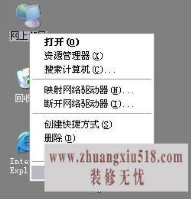 ϸfast·÷(ͼ)
