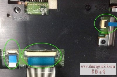 华硕x84l拆机