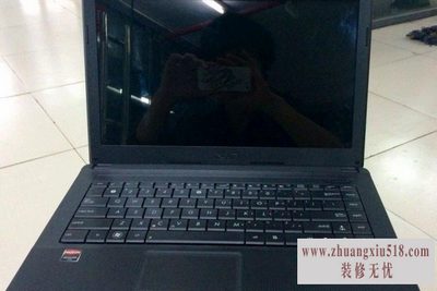 华硕x84l拆机