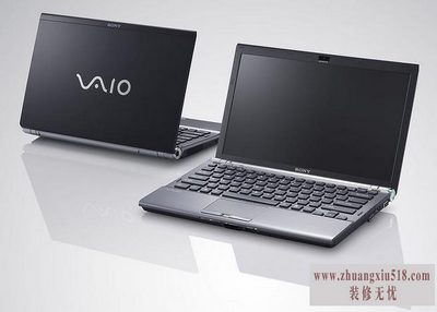 Կʲôԭ