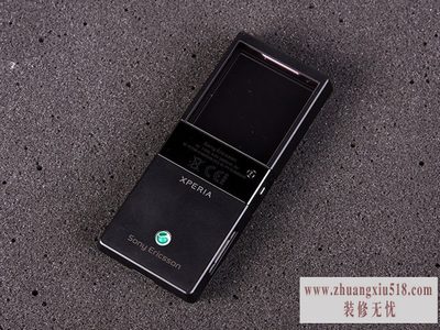 索爱x5评测