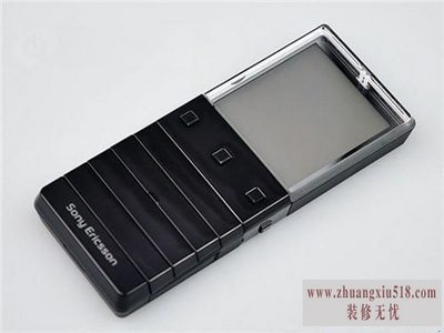 索爱x5评测