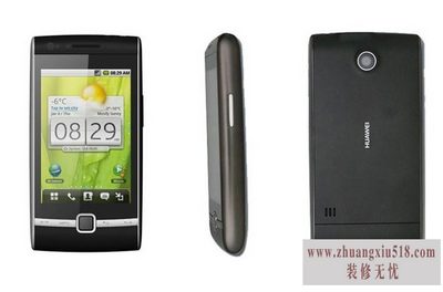 华为u8500格机