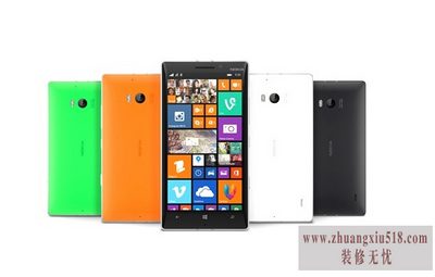 lumia930评测