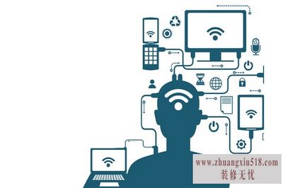 笔记本怎么设置wifi热点