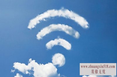 笔记本怎么设置wifi热点