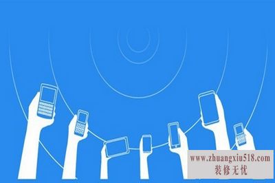 笔记本怎么设置wifi热点