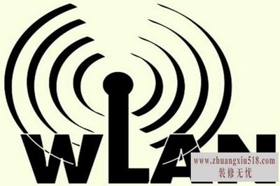联通wlan