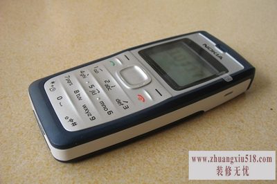 诺基亚1110i解锁