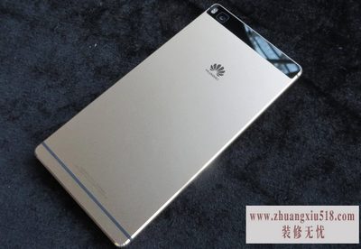华为超薄手机