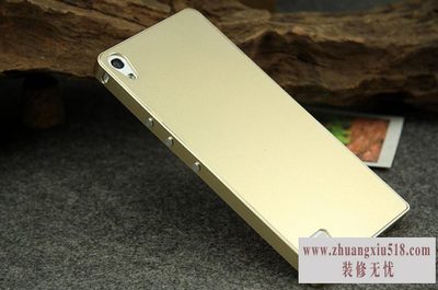 华为超薄手机