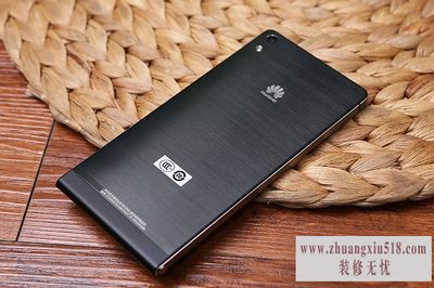 华为超薄手机