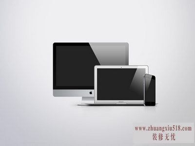 苹果维修点