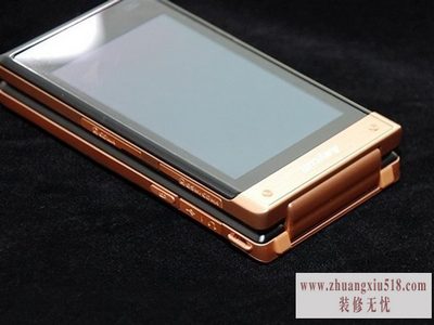 w899三星手机