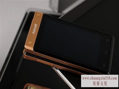 w899三星手机