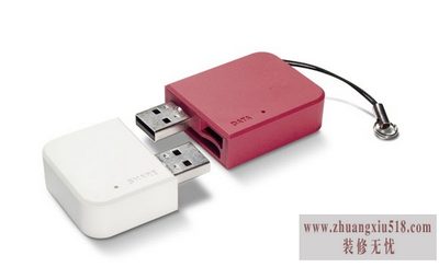 恢复u盘删除文件