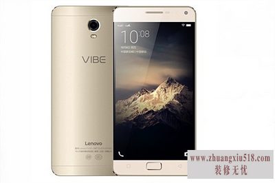 联想手机型号 联想手机型号