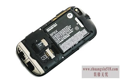 安全模式解除