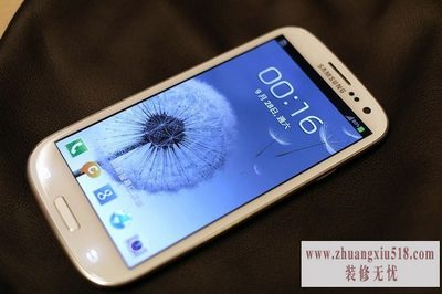 9308三星报价