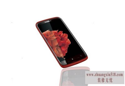 s820
