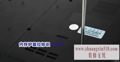 ʼǱڴôװ? 岽