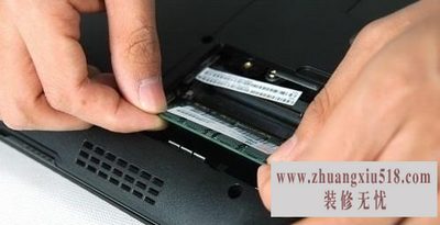 ʼǱڴôװ? 岽