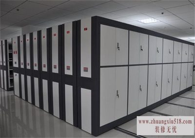 档案密集柜拆装