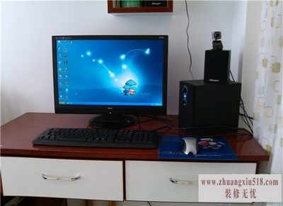家用机和商用机有什么区别