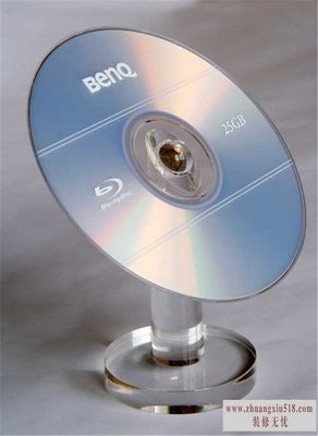 ô