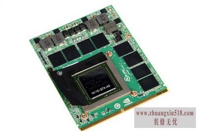 移动显卡报价