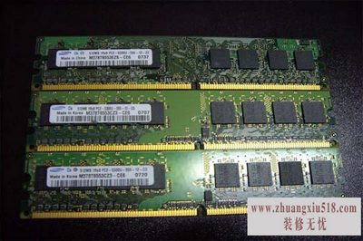 只读存储器的特点