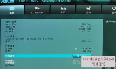˶bios