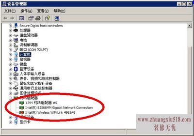 运行命令大全