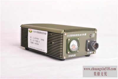 电池充电器使用方法